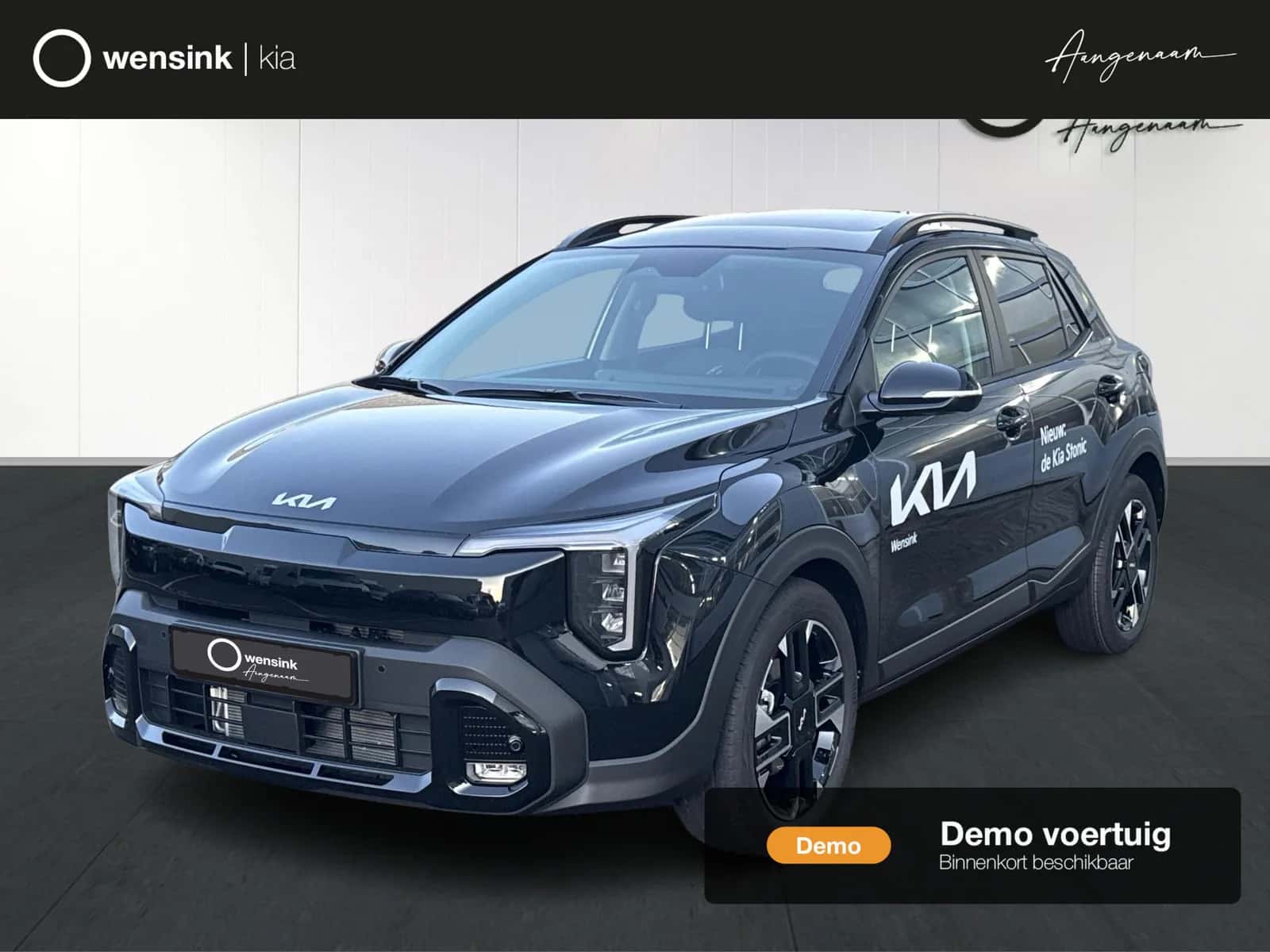 Kia Stonic (2026) — foto 1