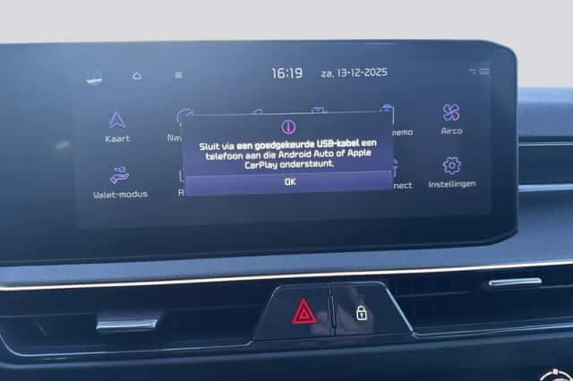 Kia Stonic (2026) thumbnail 11