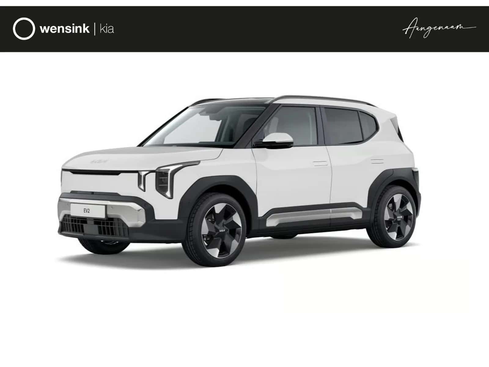 Kia EV2 (2026) — foto 1