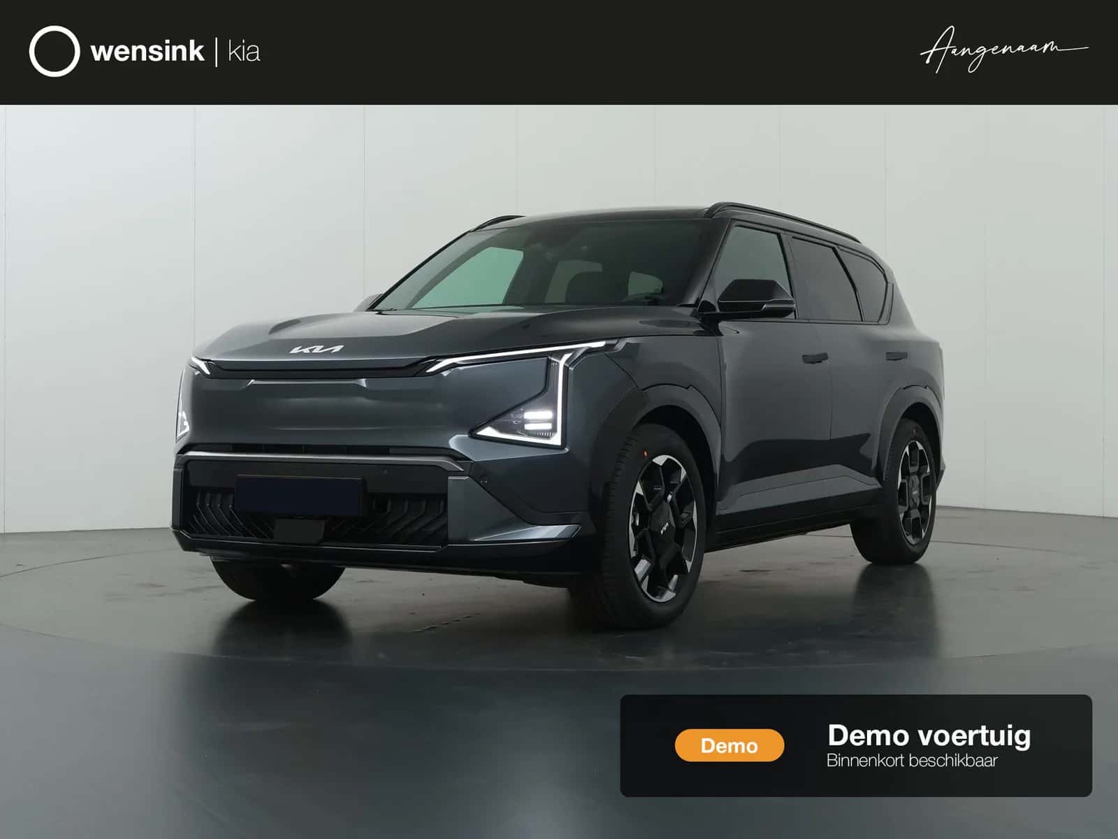 Kia EV5 (2025) — foto 1