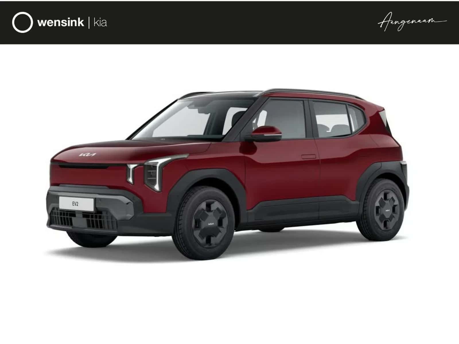 Kia EV2 A (2026) — foto 1