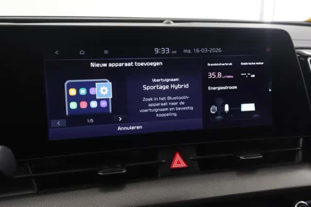 Kia Sportage (2025) thumbnail 17