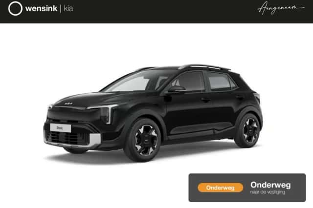 Kia Stonic (2026)