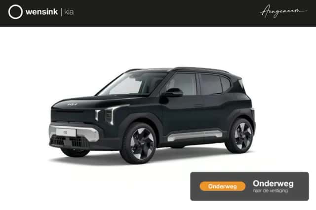 Kia EV2 (2026)