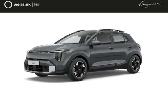 Kia Stonic (2026)