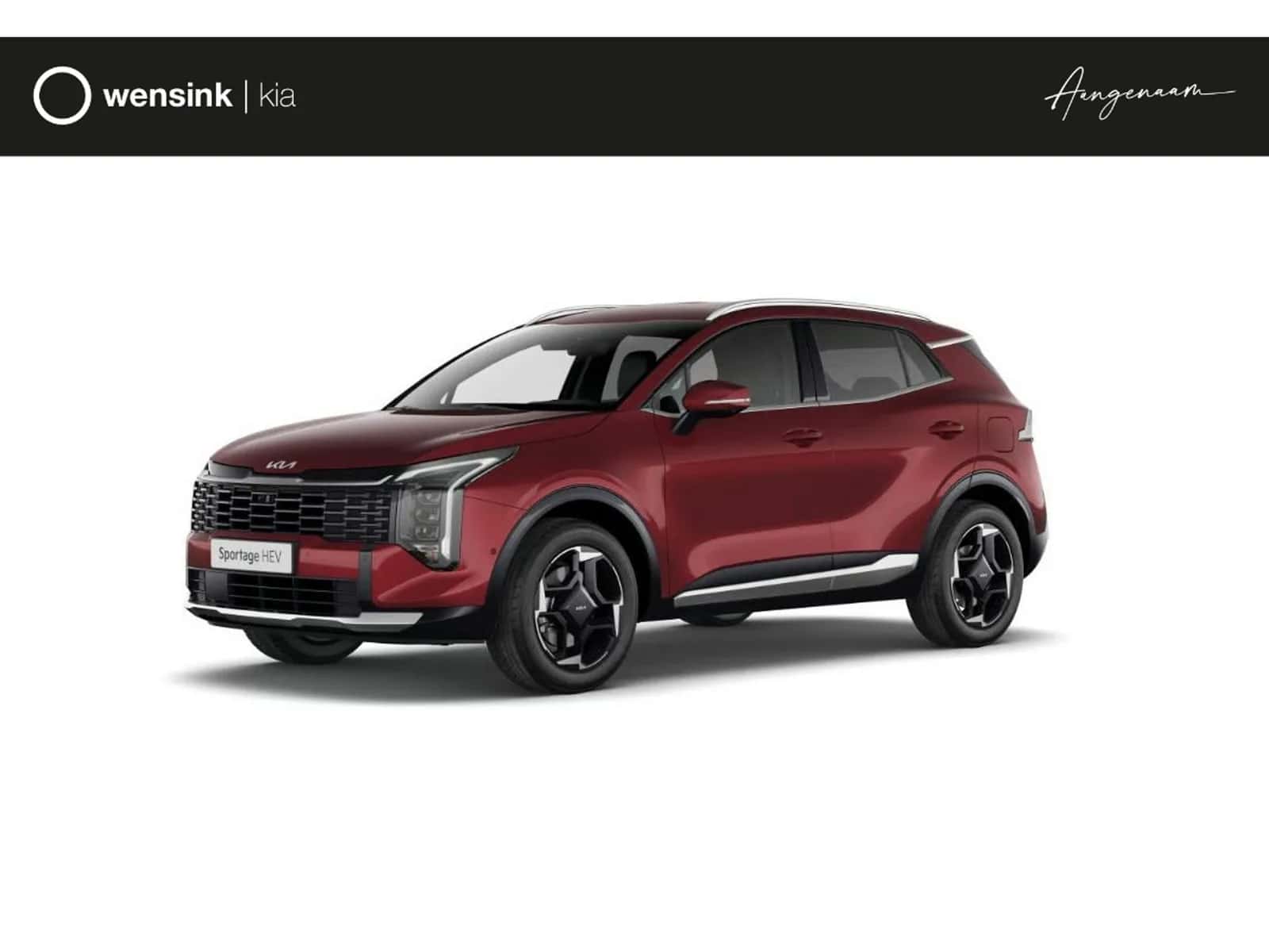 Kia Sportage (2026) — foto 1