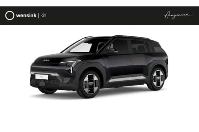 Kia EV3 (2026)