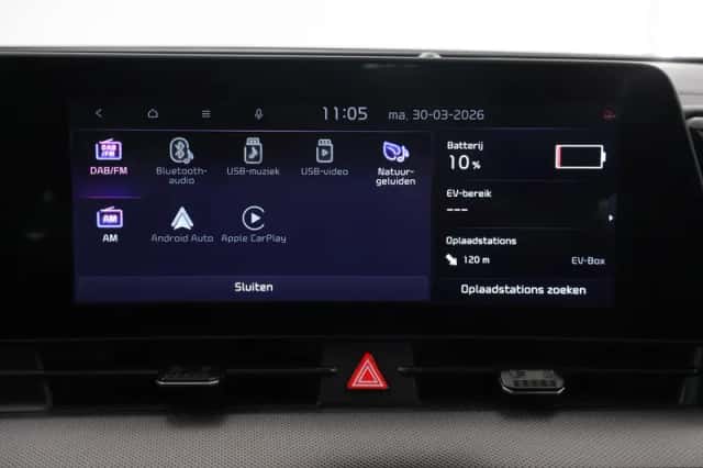 Kia Sportage (2026) thumbnail 19