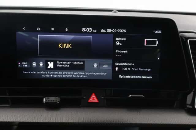 Kia Sportage (2024) thumbnail 16