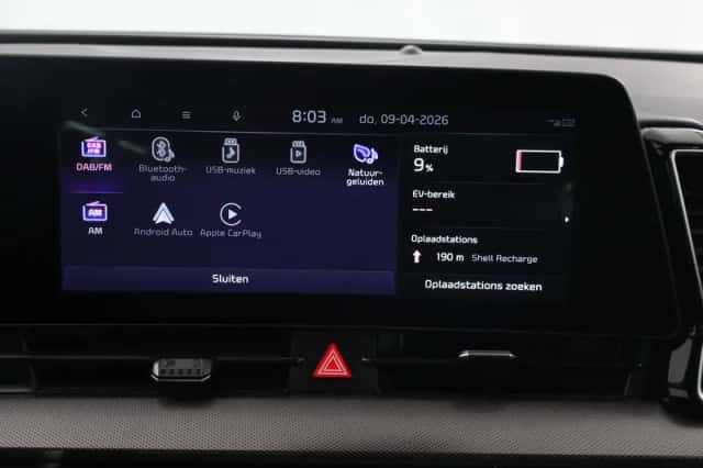 Kia Sportage (2024) thumbnail 17