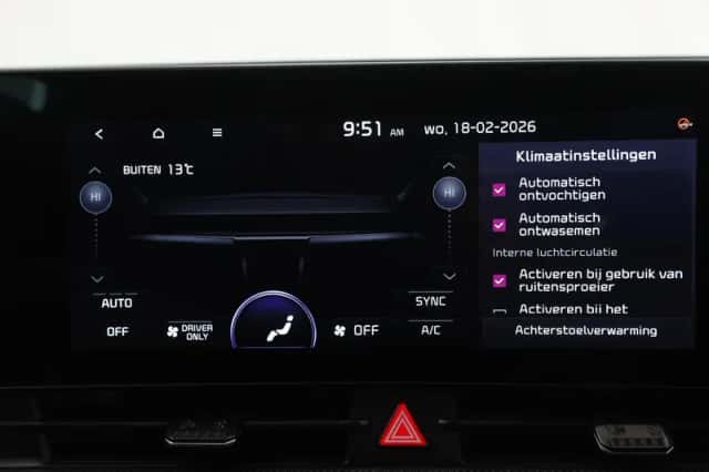 Kia Sportage (2026) thumbnail 15