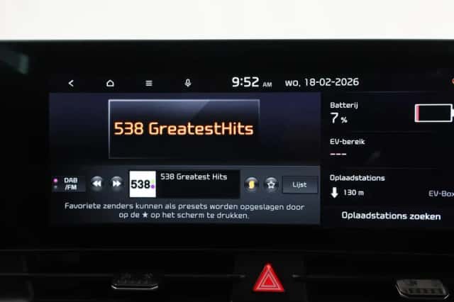 Kia Sportage (2026) thumbnail 18
