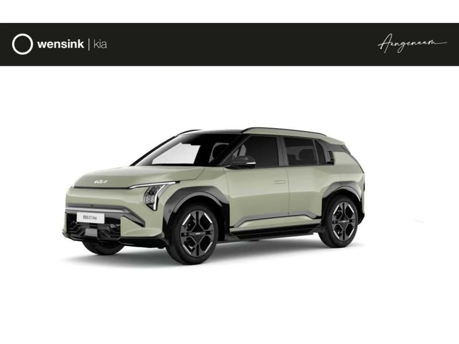 Kia EV3 (2026) — foto 1