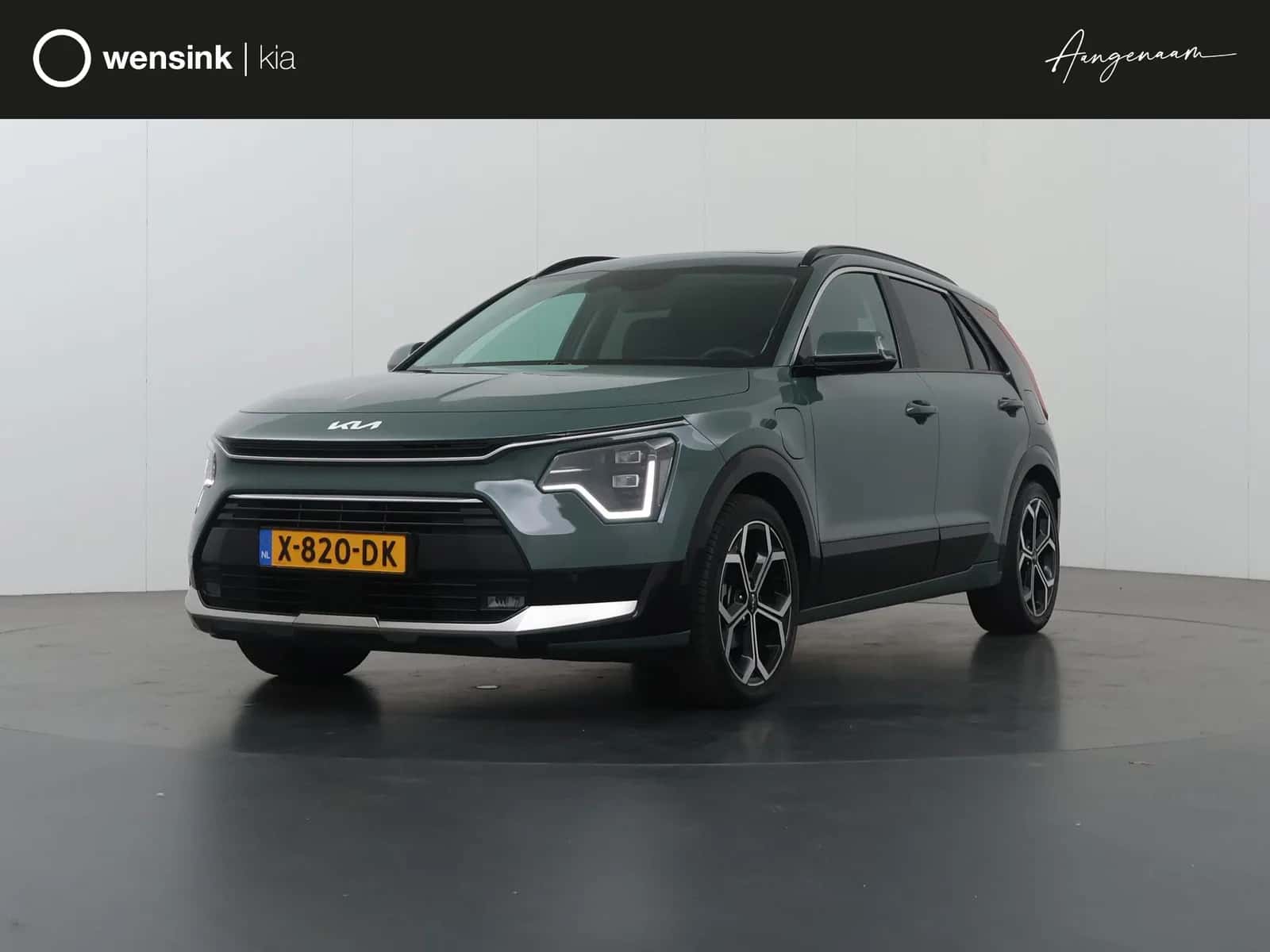 Kia Niro (2023) — foto 1