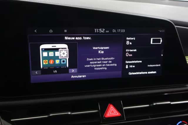 Kia Niro (2022) thumbnail 16