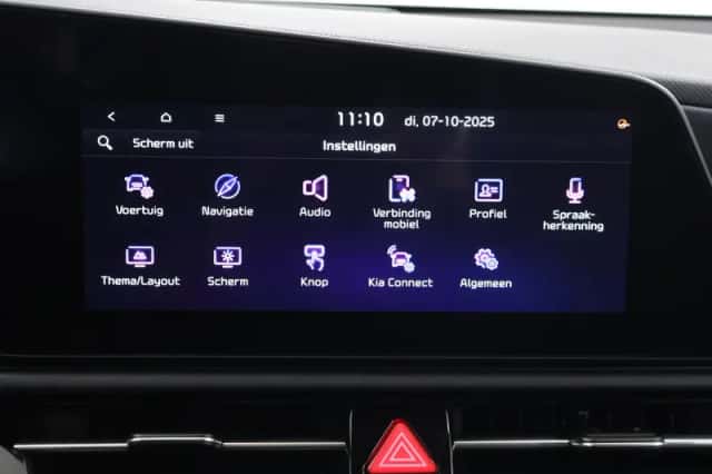 Kia Niro (2025) thumbnail 17