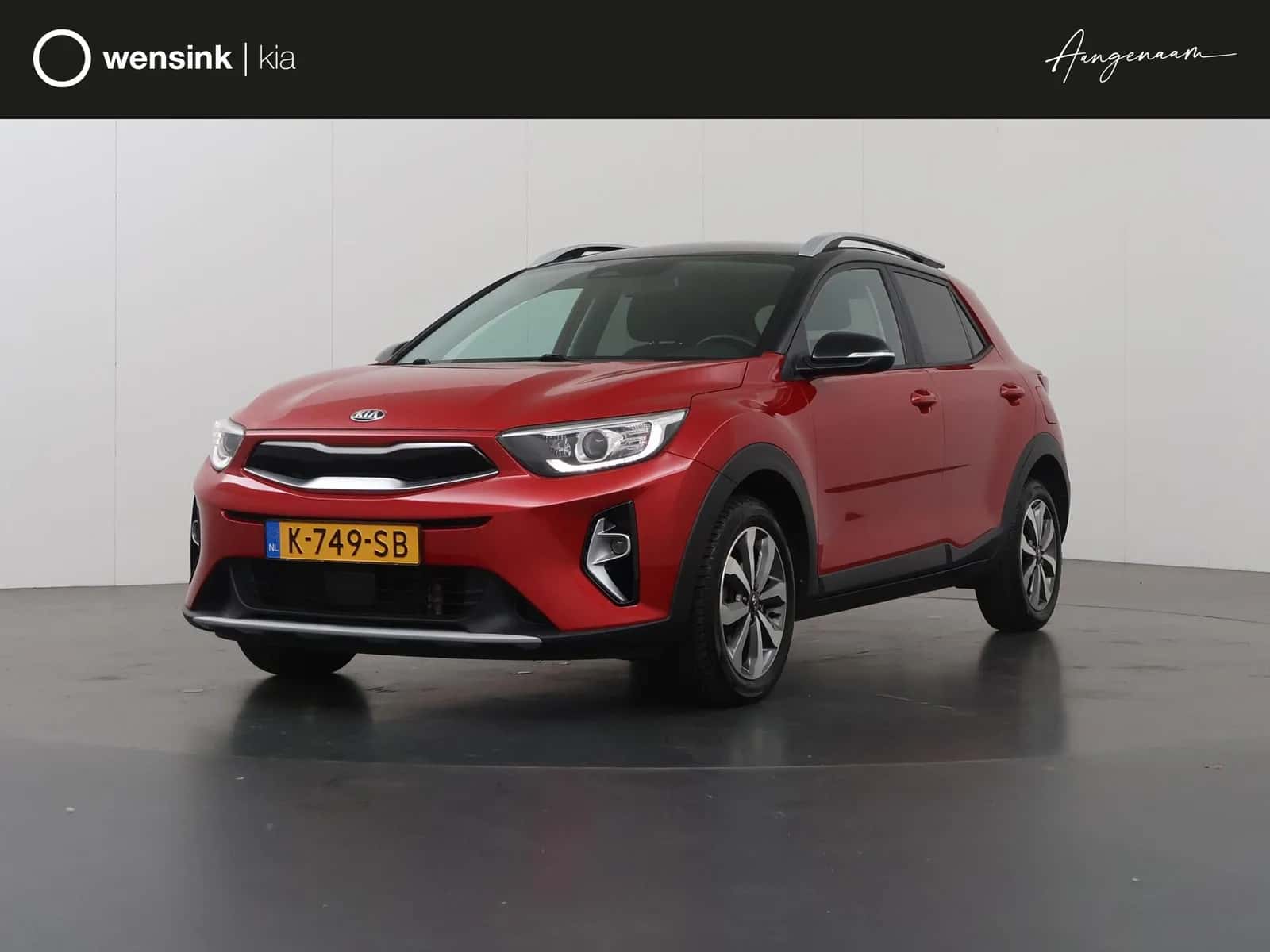Kia Stonic (2021) — foto 1