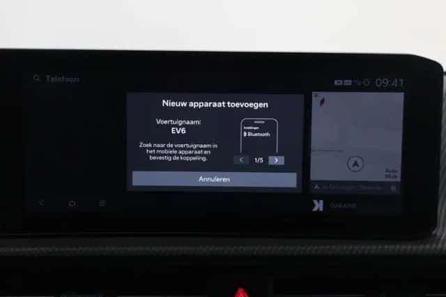 Kia EV6 (2026) thumbnail 15