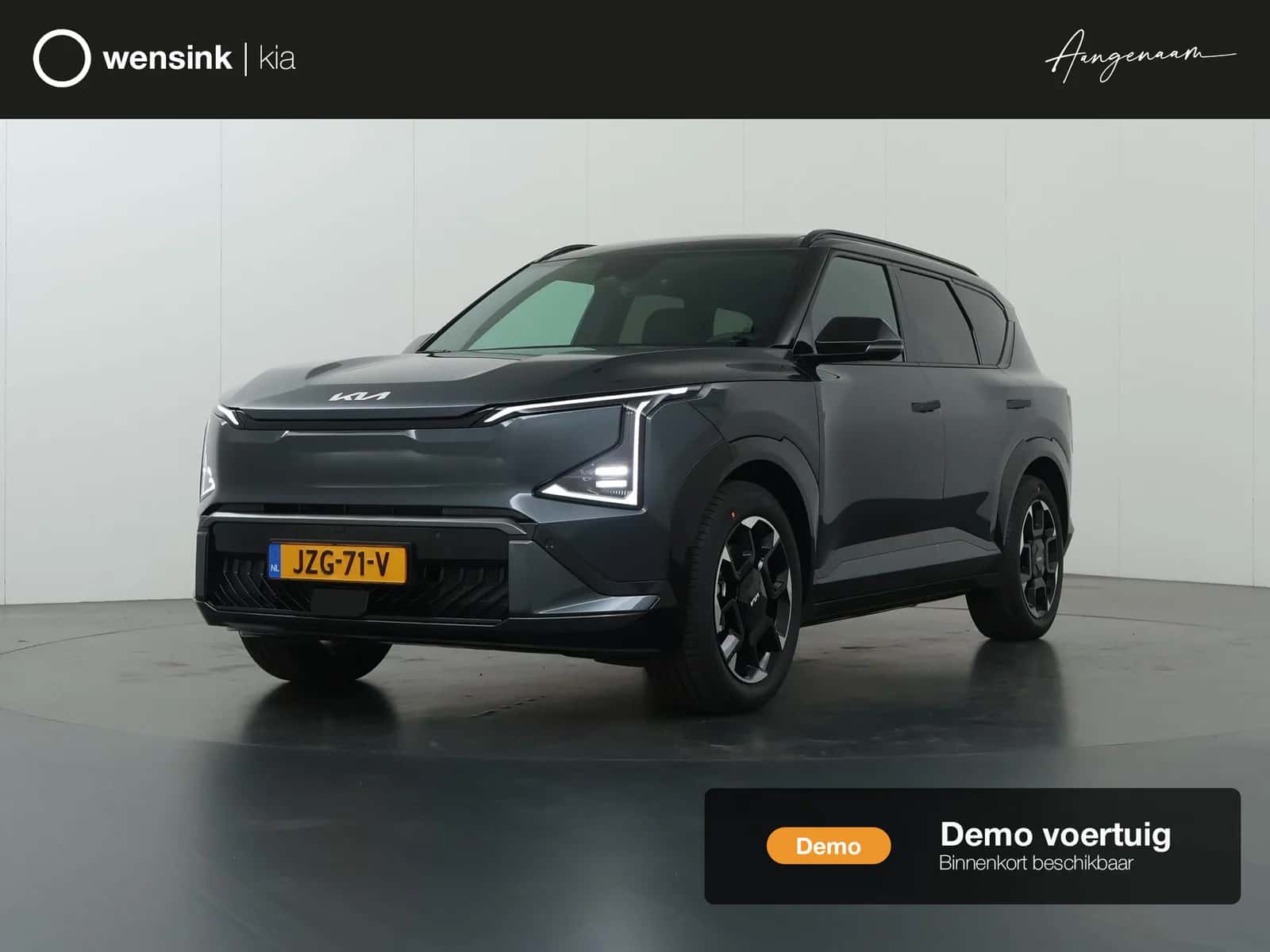 Kia EV5 (2026) — foto 1
