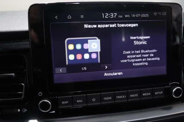 Kia Stonic (2026) thumbnail 20