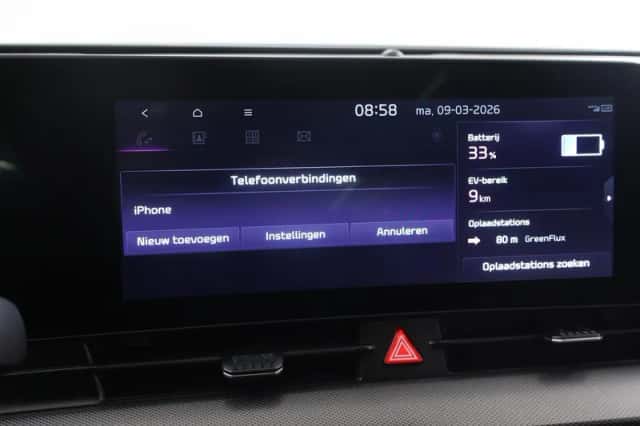 Kia Sportage (2024) thumbnail 15