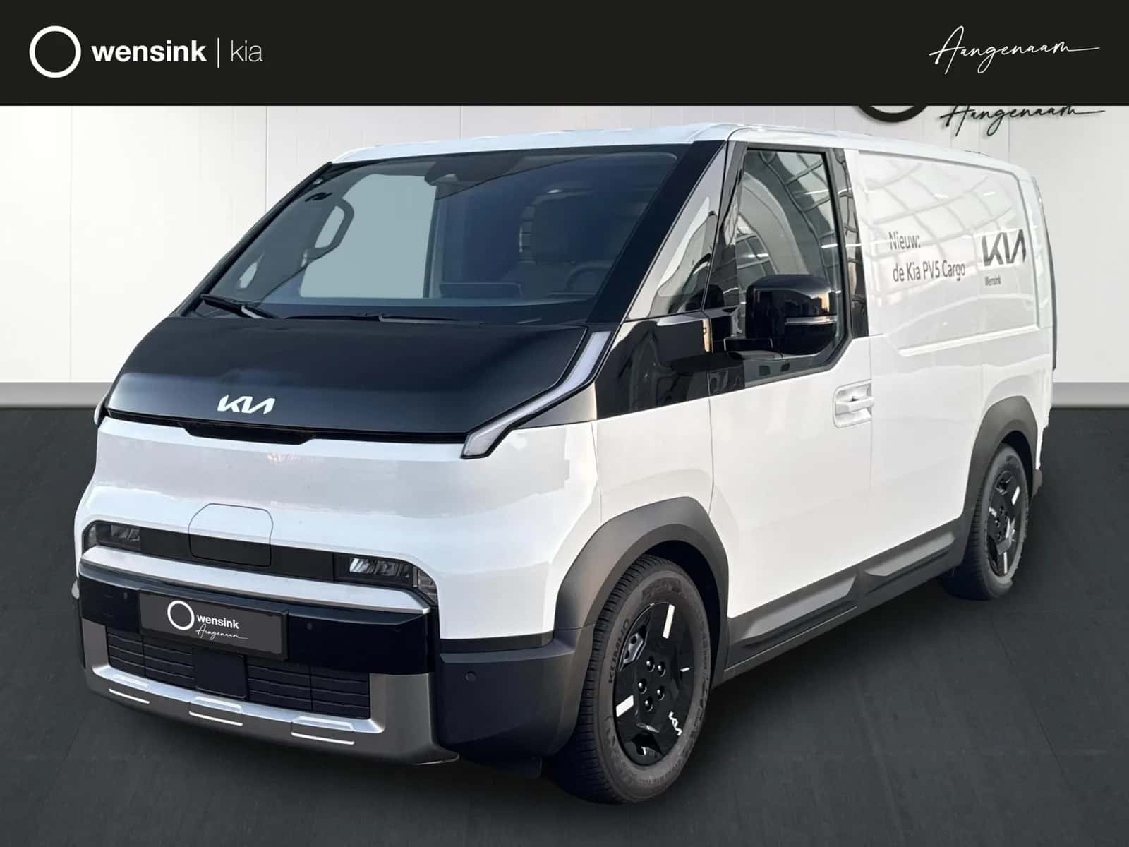 Kia PV5 (2026) — foto 1