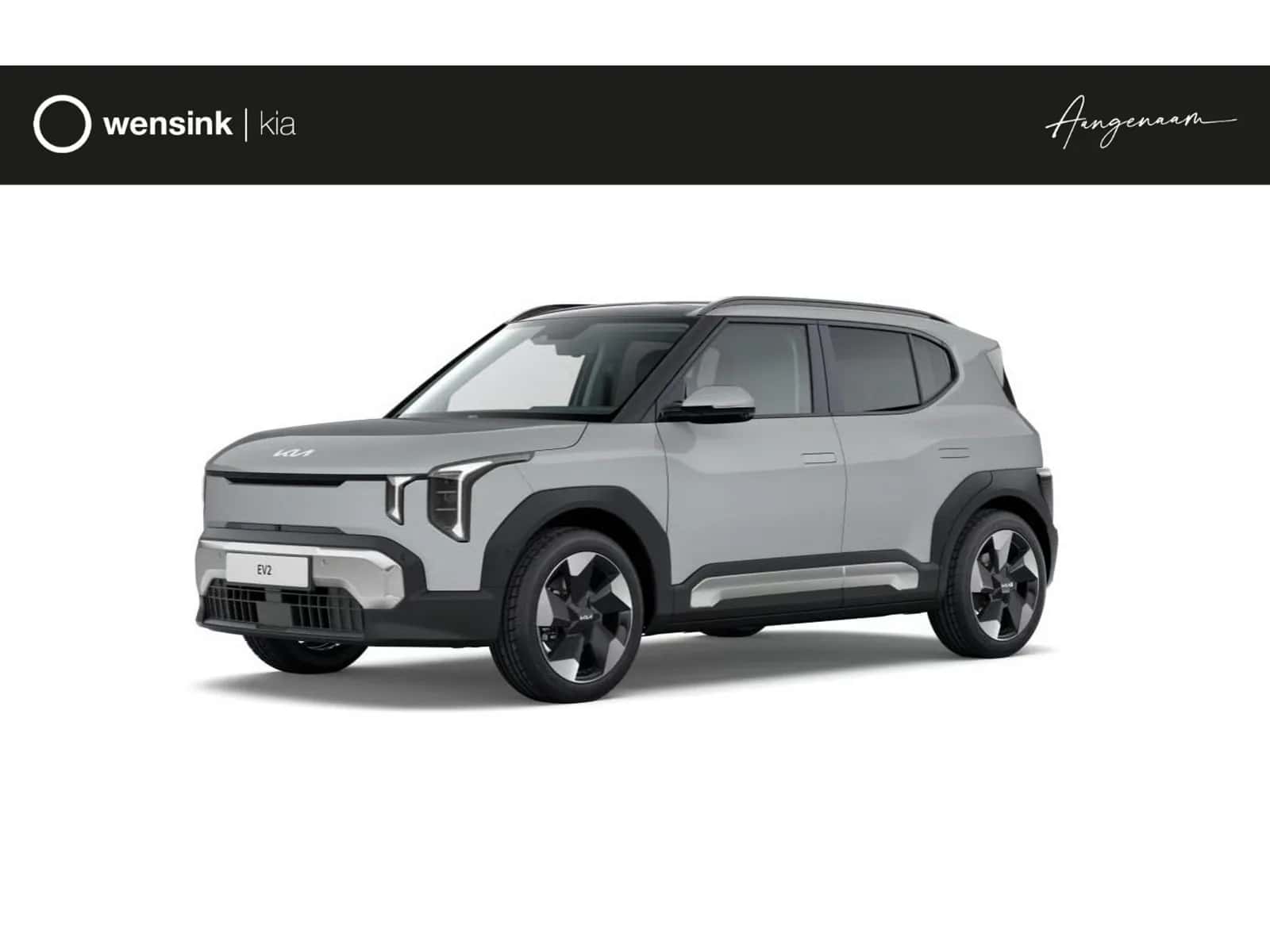 Kia EV2 (2026) — foto 1
