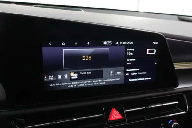Kia Niro (2025) thumbnail 15