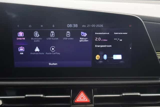 Kia Niro (2023) thumbnail 17