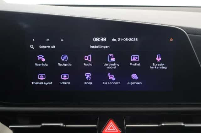 Kia Niro (2023) thumbnail 18