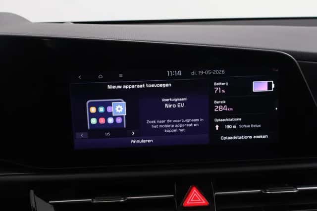 Kia Niro EV (2023) thumbnail 16