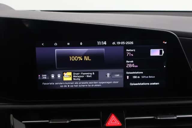 Kia Niro EV (2023) thumbnail 17