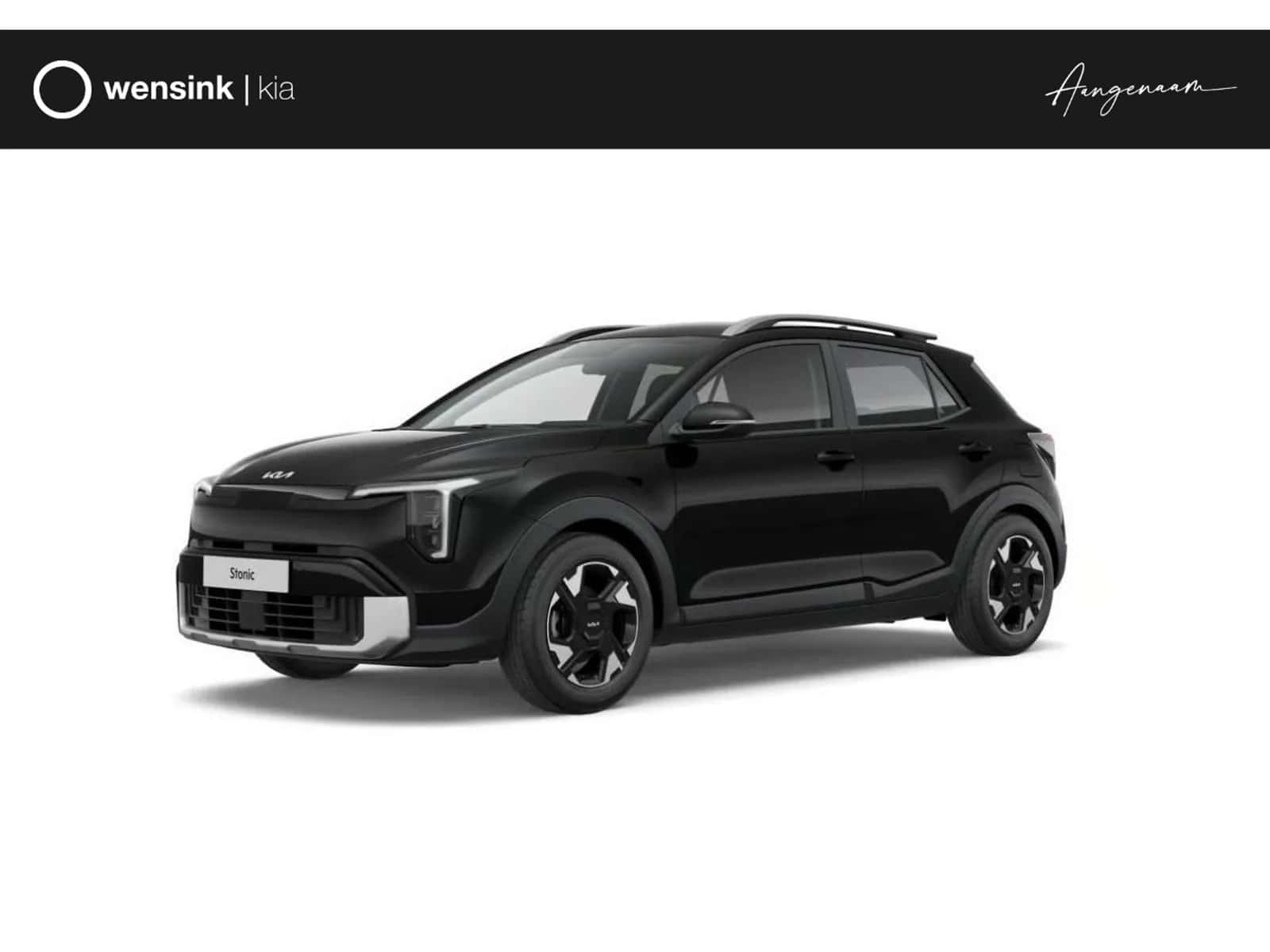 Kia Stonic (2026) — foto 1