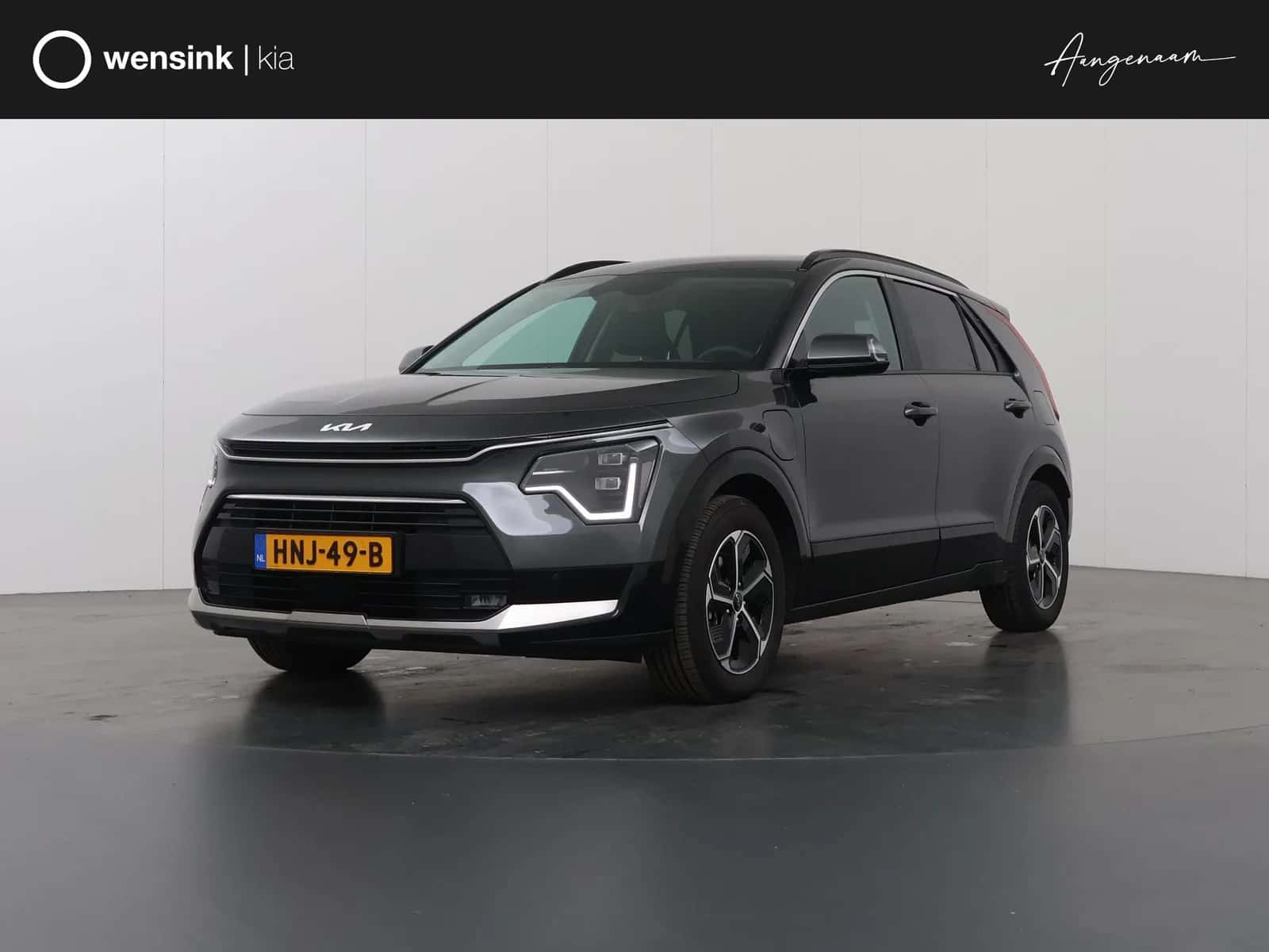 Kia Niro (2025) — foto 1