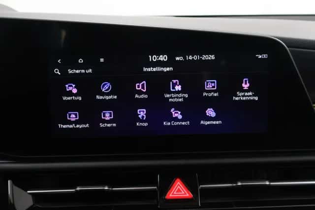 Kia Niro (2025) thumbnail 17