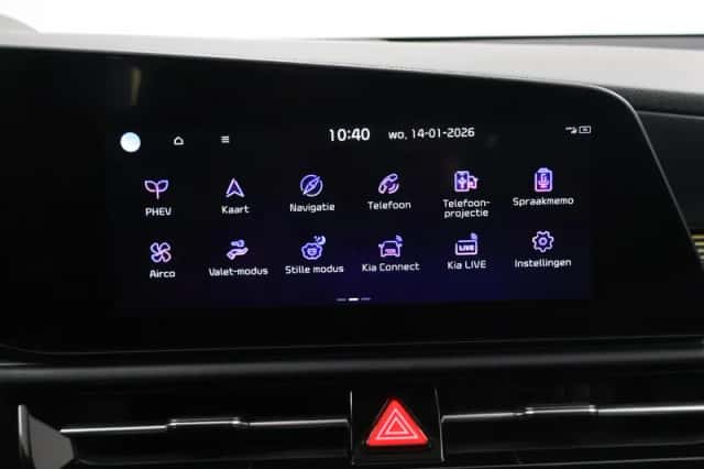 Kia Niro (2025) thumbnail 18