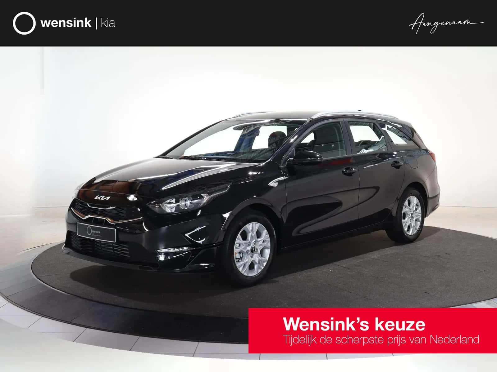 Kia Ceed (2025) — foto 1
