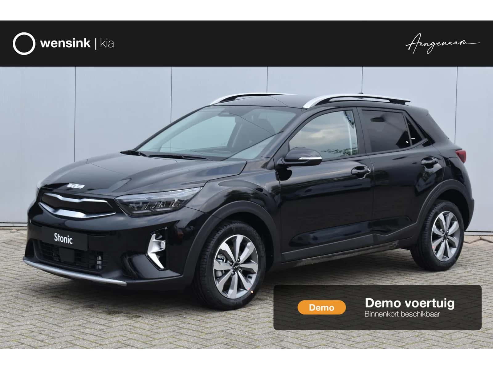 Kia Stonic (2025) — foto 1