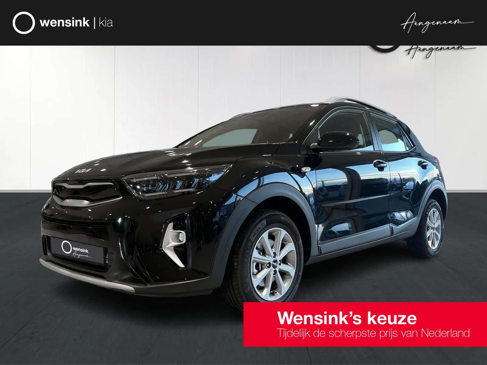 Kia Stonic (2025) — foto 1