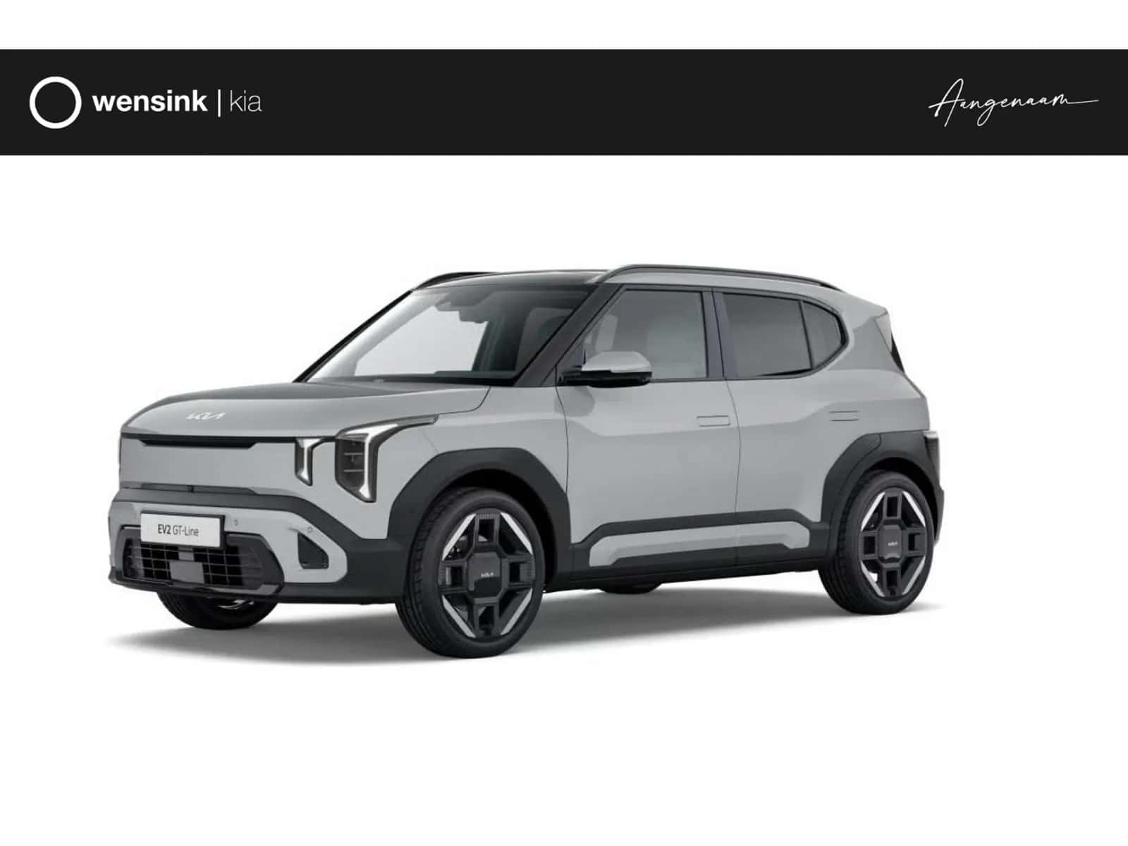 Kia EV2 (2026) — foto 1
