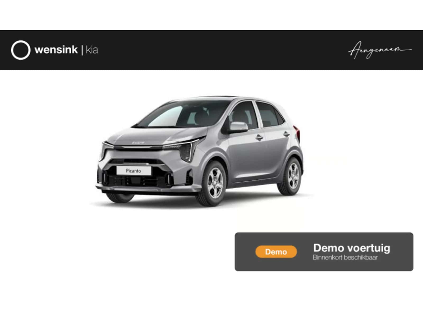 Kia Picanto (2025) — foto 1