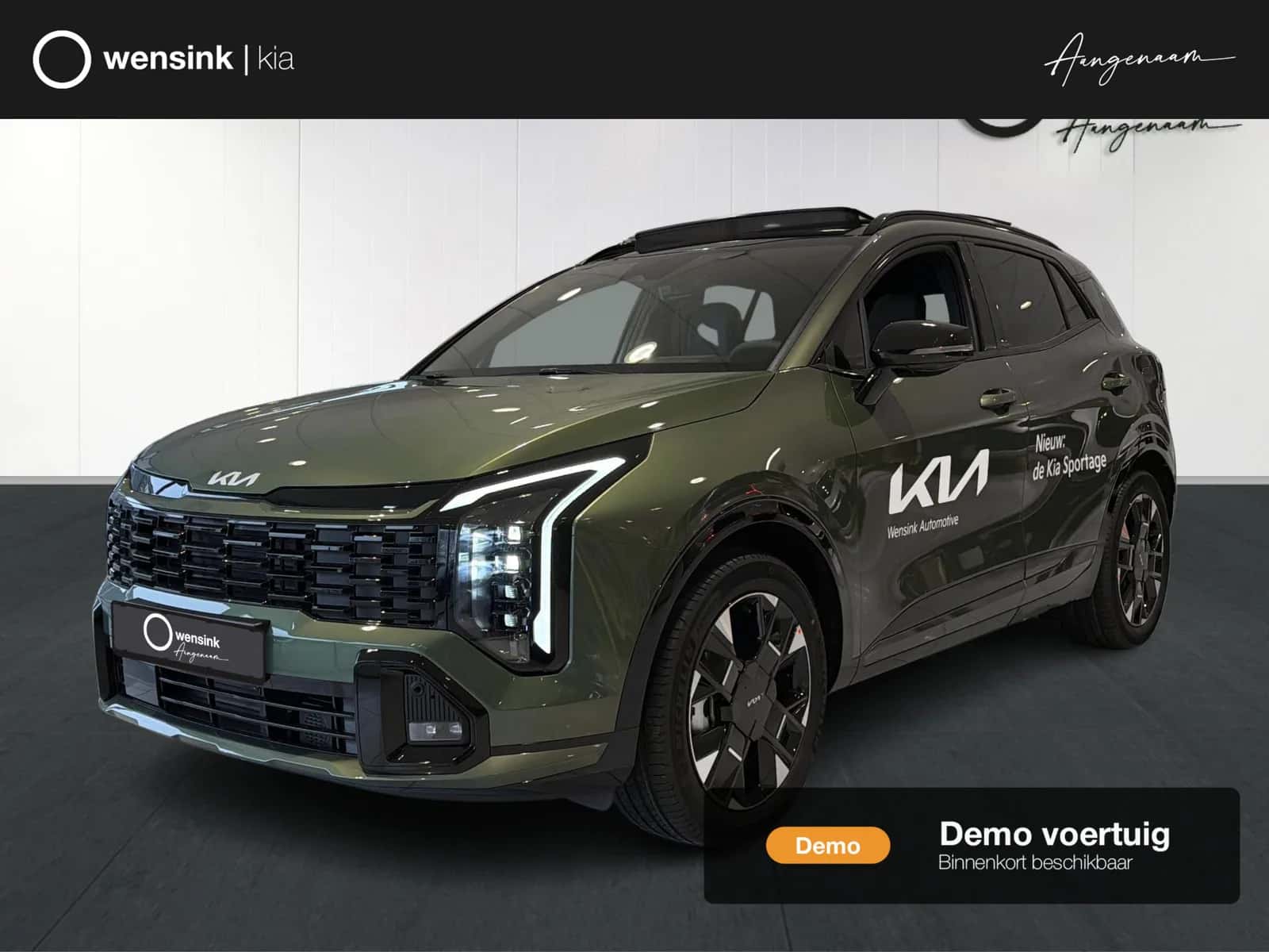 Kia Sportage (2026) — foto 1