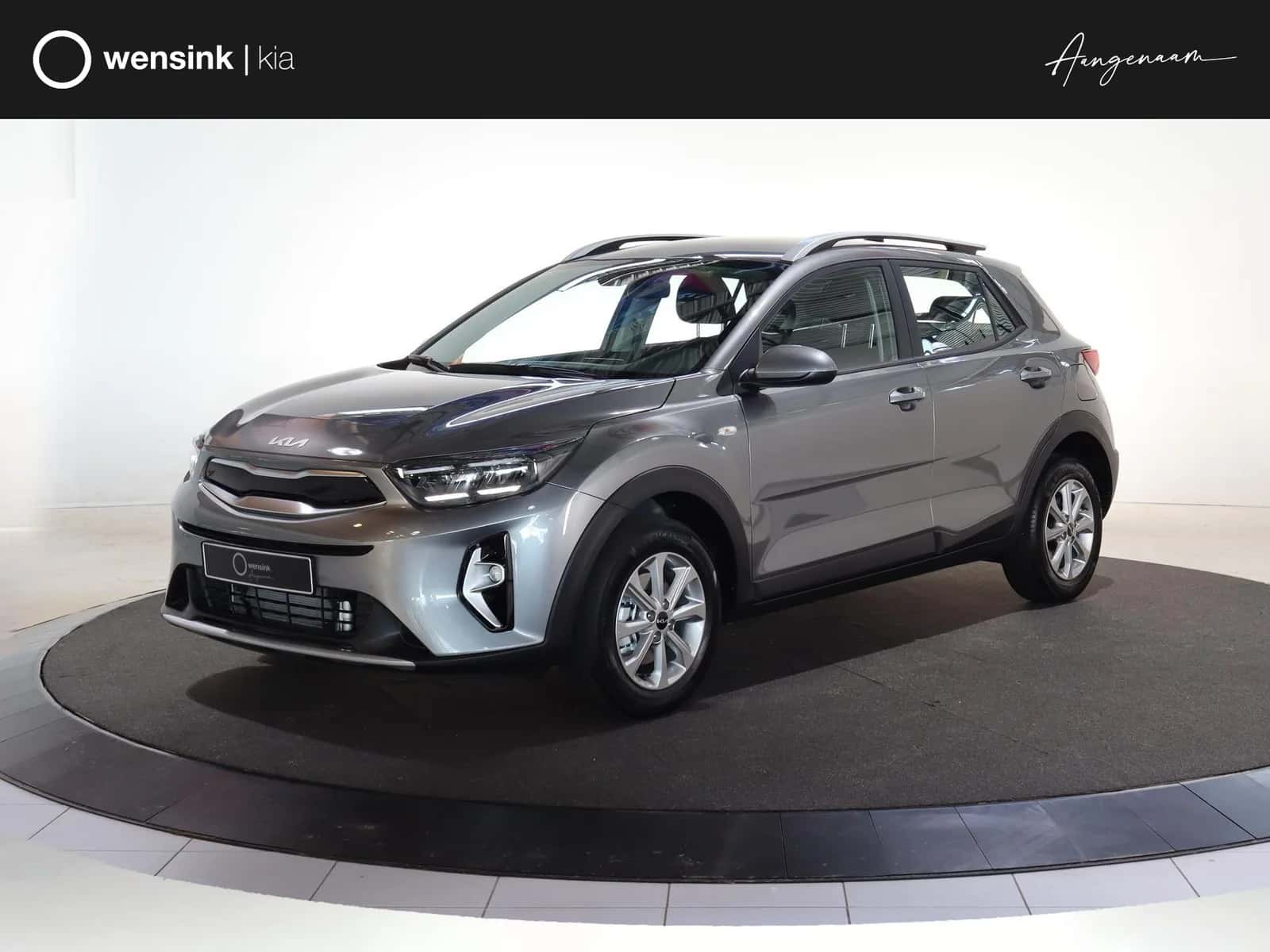Kia Stonic (2026) — foto 1