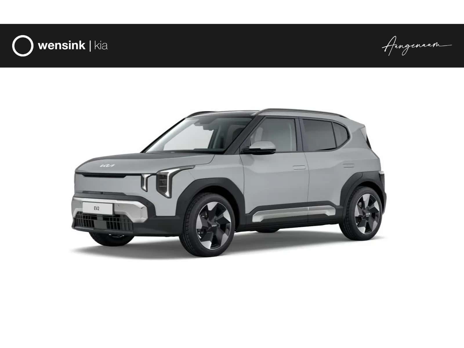 Kia EV2 (2026) — foto 1
