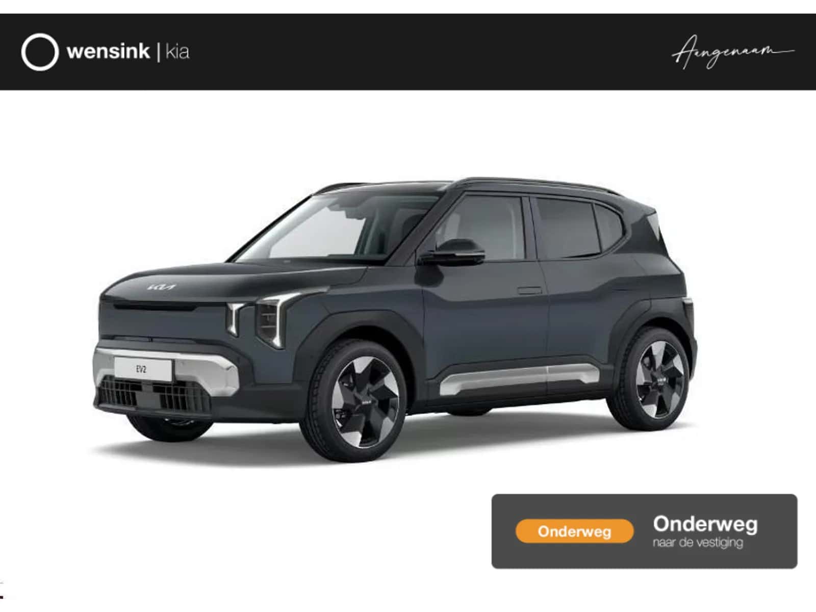 Kia EV2 (2026) — foto 1