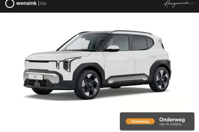 Kia EV2 (2026) thumbnail 1