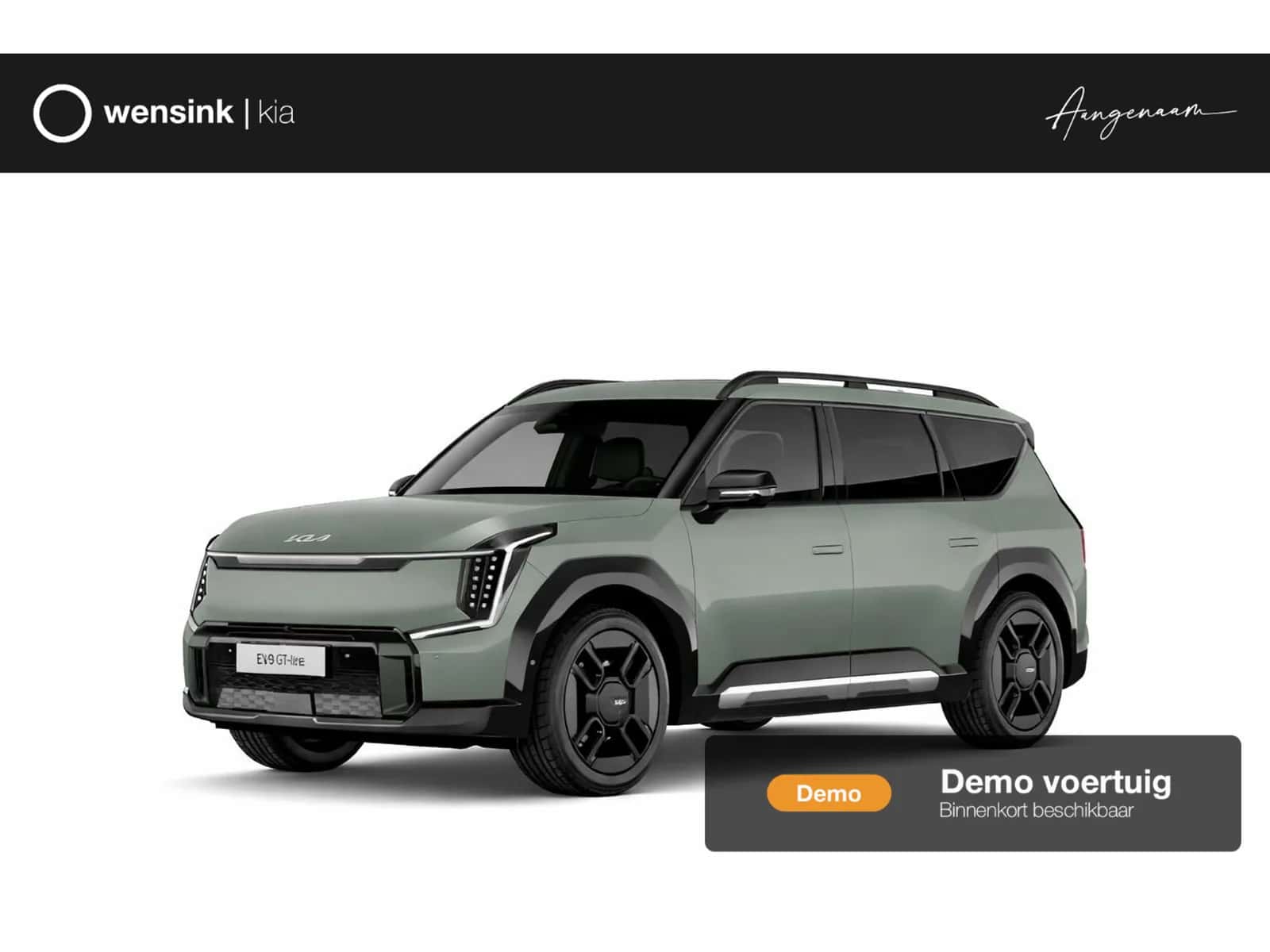 Kia EV9 (2026) — foto 1
