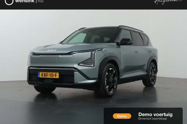 Kia EV5 (2026)