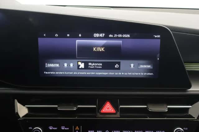 Kia Niro (2025) thumbnail 15