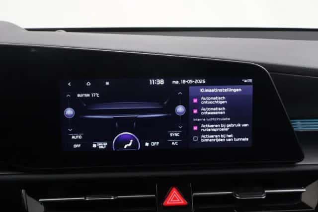 Kia Niro (2025) thumbnail 17